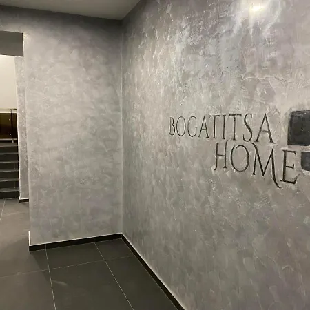 Apartment Bogatica *